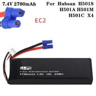 7.4V 2700mAh 10C Original Battery for Hubsan H501S H501A H501M H501C X4 RC Quadcopter Spare Parts H5