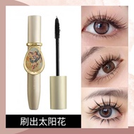 Aixilan Mirror Eyelash To Cream มาสคาร่า ที่มาพร้อมกระจก หัวแปรงซิลิโคนหมุนได้ 360 องศา 7g ขนตางอนยา