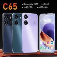 【限時特惠】C65旗艦款性能手機，6800毫安時強勁續航，安卓14系統，1TB內存，注音鍵盤，LINE，谷歌，免運費