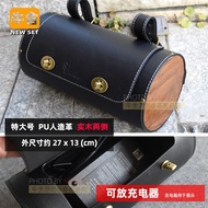 กระเป๋าติดรถไฟฟ้า U1E พร้อมอุปกรณ์เก็บของสำหรับรถจักรยานยนต์แบบดั้งเดิม F400T G100 ชุดอะไหล่ B200 กร