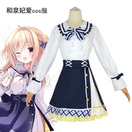 Izumi Hiyori Cosplay Outfit - Skirt Set with Hamidashi Design for Anime Character Cosplay
