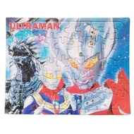 Big Puzzle/ Ultraman/ Assembly