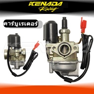 คาร์บูเรเตอร์ 17 มม . สําหรับ Honda Dio 50Cc 24 30 GY6 Tact 50 Sp Zx34 35 Sym Kymco