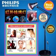 PHILIPS 150W Infrared Heating Physiotherapy Lamp Relieve Muscle Muscular Pain With ADJUSTABLE STAND LAMP FITTING