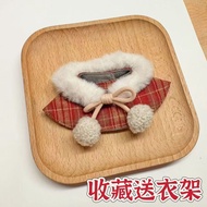 【Just clothes】 10cm cotton doll 17cmlabubu cloth clothes set cute plush doll doll dress