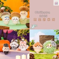 （現貨）Chiikawa萬聖節系列