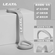 Womens Back Exercise Resistance Band 20 Pounds Beginner Yoga Fitness Equipment Arm Slimming Plastic