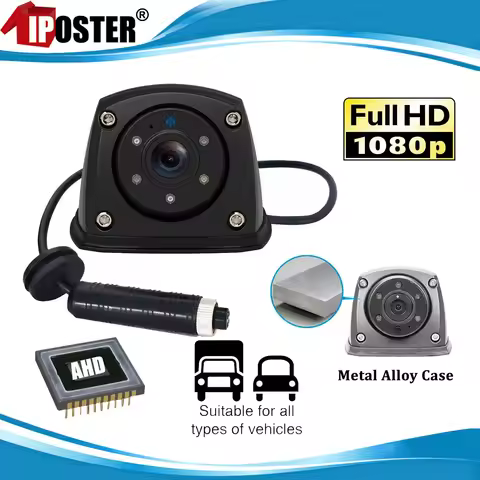 iPoster 4PIN 1080P Side Rear View Camera 5 IR LED Waterproof Metal Case AHD 2053 Sensor For Truck Ca