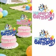 1pc Bruce Cake Topper And Cupcake Topper Set, Bruce Theme Birthday Party Decoration Supplies