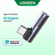 [Without DAC Chips] UGREEN Type-C to Jack Earphone Cable USB C to 3.5 Audio Adapter (3.5mm)