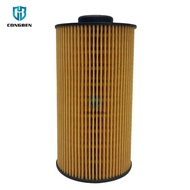 ENGINE OIL FILTER – BMW X1 2.0T B48A20A (2014~)