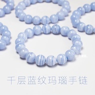 Melaleuca Blue Agate Korean Bracelet Fashion Hot Sale Bracelet Agate Bracelet Fashion Unique Natural