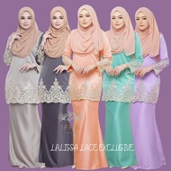 KURUNG MODEN LACE LALISSA SEDONDON IBU ANAK RAYA NIKAH KENDURI BRIDESMAID silver dark grey peach min