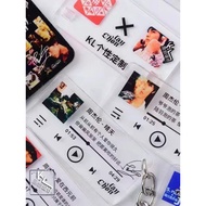 Jay Lyrics Jay Chou Pendant Keychain Lyrics Peripheral Gift Album Jay Chou Gift Cheering Star