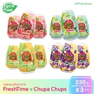 [ขายดี แพค3ชิ้น] FreshTime x Chupa Chups เจลหอมปรับอากาศ สามารถวางได้ทั้งในบ้าน และในรถ ขนาด 230g.