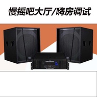 Matan Subwoofer Professional Single 15-Inch/18-Inch Double 18-Inch Stage Performance Bar KTV Subwoof