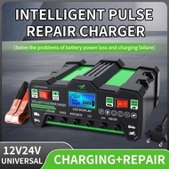 Car Battery Charger 12V/24V 6A Smart Repair Universal for Motorcycle 1Pc

 GZ0D