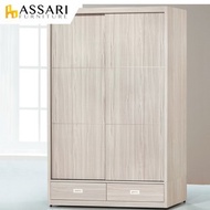 [特價]ASSARI-霍爾白梣木4.5X7尺下二抽推門衣櫃(寬141x深60x