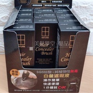 〔 Hairdressing Academy ‧ Hair Products 〕 One White Concealer Pure Plant-Based Harmless Shampoo Black
