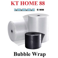 Bubble Wrap Air Bubble Wrap 50cm x 1m / 1m x 1m