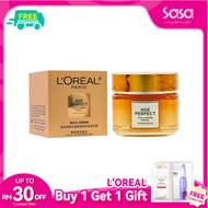 LOREAL Age Perfect 4.0 Rich Cream (60ml)