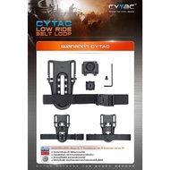 Cytac Low Ride Belt Loop