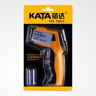 Tool Non-Contact Thermometer Temperature Gun-50-330KATA Digital Display Handheld Kaida Industrial℃LE