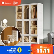 ANTBOX Wardrobe/Almari Baju Murah/衣橱 12-15 Cubes 2-3Hangers Wardrobe Organizer Magnetic Door Integra