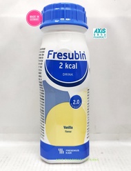 FRESENIUS KABI FRESUBIN 2 KCAL 200ML DRINK VANILLA AND CAPPUCCINO FLAVOUR