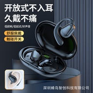 OWS open wireless bluetooth headset Ultra-Long Battery Life Painless Hanging ear Sports headset OWS 