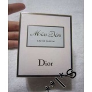 G353 Christian Dior Miss Dior Eau De Parfum EDP 香水 香薰