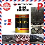 Dunlop S910/S Anti-Rust Underseal Adhesive 🔥 Ready Stocks 🔥 Anti-Karat Kalis Karat Bawah Kedap (1LT/
