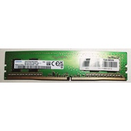 LONGDIMM DDR4 4GB 2400T