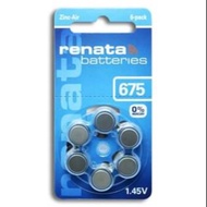 Renata 675 (PR44) Hearing Aid Batteries AG13