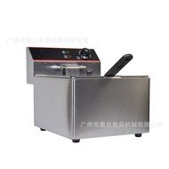 ✿Original✿Huizhong Commercial Electric Fryer Deep Frying Pan Stall Single/Double Cylinder Deep Frying Pan Large Capacity French Fries Fryer Fried Machine