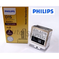 Philips D1S HID Xenon Standard Bulb Original 4.200k