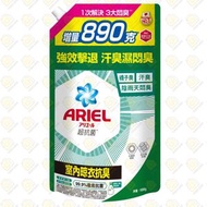 Ariel - ARIEL 超濃縮抗菌洗衣液-室內晾衣型 1690G 補充裝(4987176283856)
