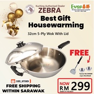 Zebra 32cm 5-Ply Wok W/Lid [Free 2Pcs 9cm Bowl]