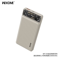 Pin sạc dự phòng WEKOME WP-32 10000mAh USB-A 2.1A TypeC 2A - NHẤT TÍN Authorised Store