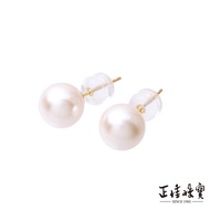 [Zhengjia Jewelry] Japan Akoya Pearl Super Top Seawater Pearl 8mm Seawater Akoya Pearl Earrings | 18