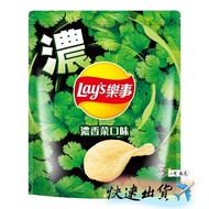 Lay's Strong Coriander Flavor Potato Chips 580g Polka