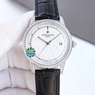 PATEKPHILIPPE PATEKPHILIPPE, 1851 PATEKPHILIPPE Founder Antony Launched Classical Series Wristwatch,