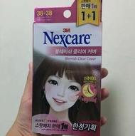 暗瘡貼