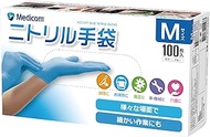 Medicom Acufit Blue Nitrile Gloves, M, Pack of 100