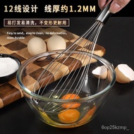 Stainless Steel Eggbeater Manual Cream Stirring Rod Hand-Held Egg Blender Egg Beater Home Baking Tools Commercial Use