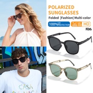 Cyxus Foldable polarized sunglasses UV400 protection Stylish Lightweight Portable Travel 1801