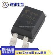 TLP785 (GB-TP6, F (C SOP-4 Patch Optocoupler-Photocoupler Transistor Output