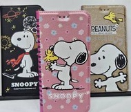 彰化手機館 iPhone7plus 手機皮套 史努比 SNOOPY 正版授權 卡通皮套 隱藏磁扣 iPhone8plus