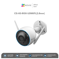 EZVIZ CS-H3-R100-1J5WKFL 2.8mm 3K คมชัด 5MP sends smarter notifications particularly on walking