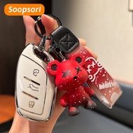 Soopsori For MG 4/MG 5/HS/VS/ES/ZS/EV/IM6 car Key Cover HS MG remote key case ZS key cover MG 4 key 
